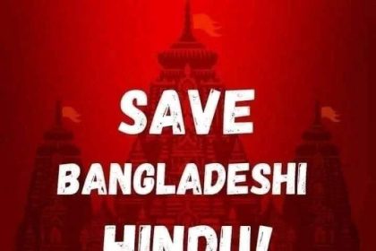 save hindu in bangladesh